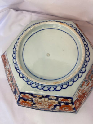 Imari Ware Blue/Gold Ceramic Bowl