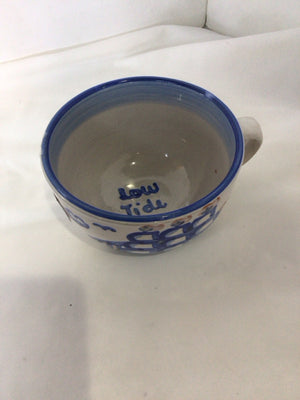 M.A. Hadley Gray/Blue Ceramic Cup