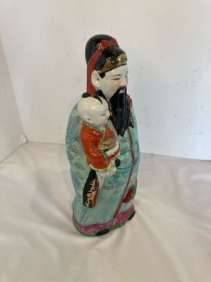 Vintage Chinese Porcelain Man & Child Figurine