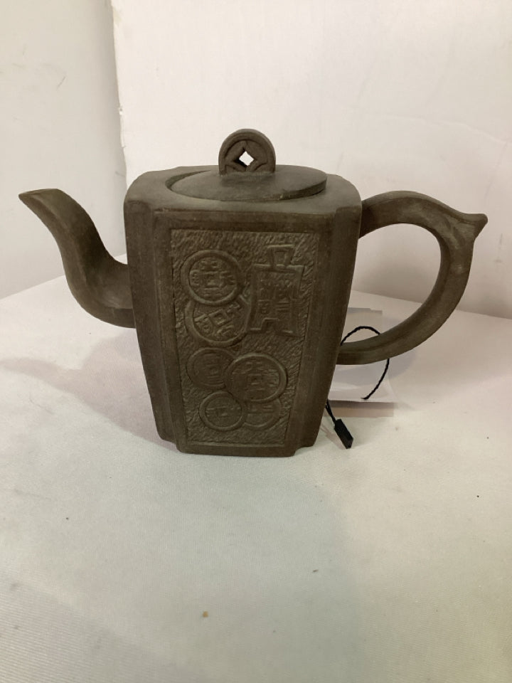 Vintage Metal Tea Pot