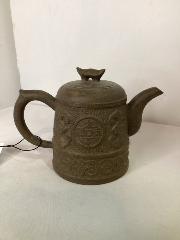 Vintage Metal Tea Pot