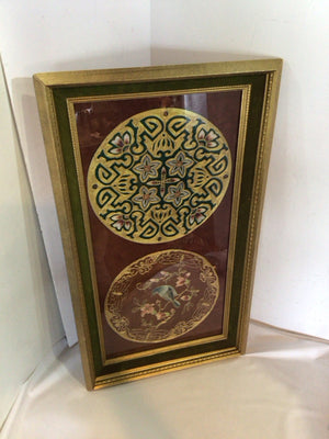 Brown/Gold Crewel Silk Bird Framed Art