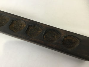 Acorn Mold