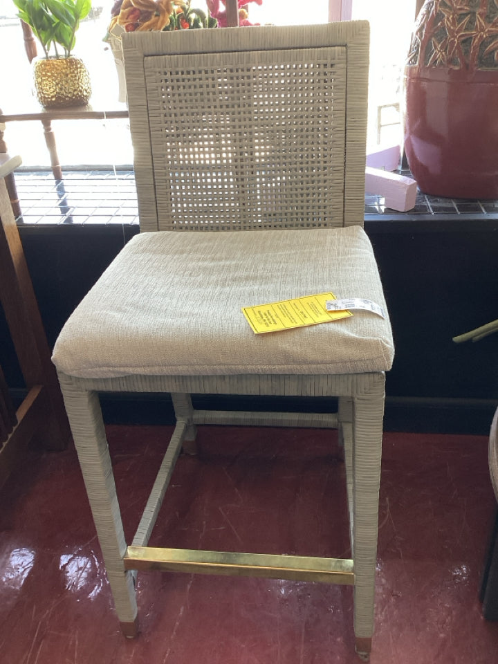 Wicker Bar Height Gray Barstool/Bar Stool