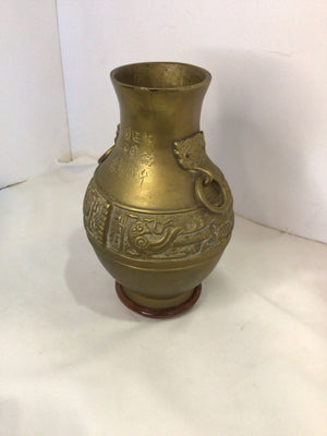 Chinese Bronze Brass Foo Dog Vase
