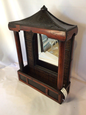 Oriental Brown Bamboo Shelf on Bottom Mirror