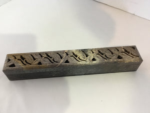 Gray Soapstone Incense Burner