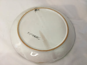 Whimsical Blue/Multi Ceramic Circus Plate