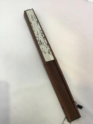 Japanese Brown/Multi Wood/Paper Hand Fan