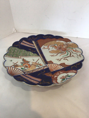 Imari Ware Oriental Blue/Orange Porcelain Plate