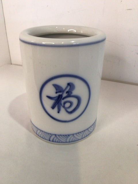 Blue/White Porcelain Crock