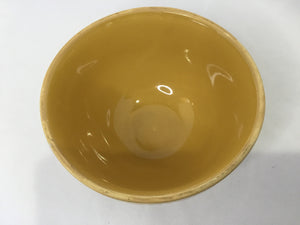 At home Yellow Ceramic Bowl