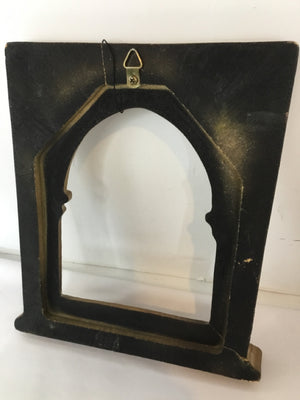 Kulicke Gothic Gold Arched Frame