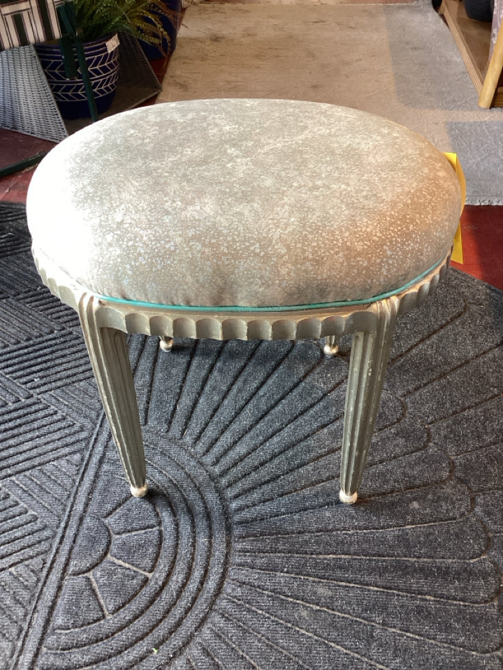 Ornate Oval Metallic Stool/Foot Stool/Ottoman