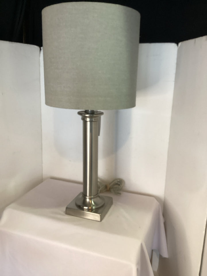 Silver Metal Lamp