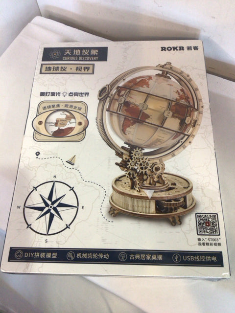 Rokr NEW Globe Puzzle
