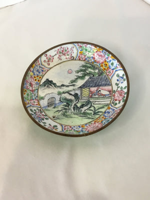 Vintage Chinese Multi Metal Floral Bowl