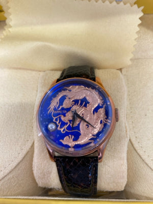 Invicta Blue/Black Dragon Watch