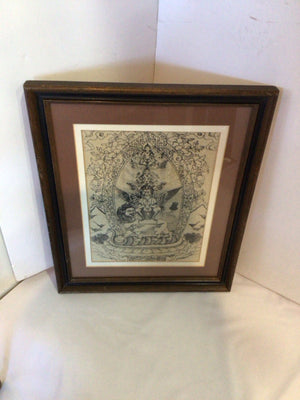 Drawing Black/Brown Framed Art