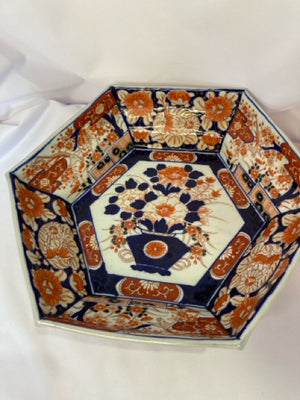 Imari Ware Blue/Gold Ceramic Bowl