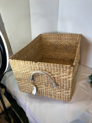 As Is Natural Seagrass Basket