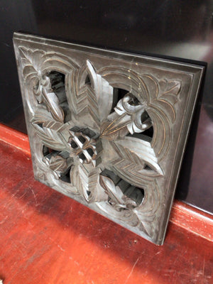 Bombay Co. Carved Wood Brown Wall Decoration Art