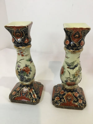 Oriental Cream/Multi Cloisonne Pair Candlesticks