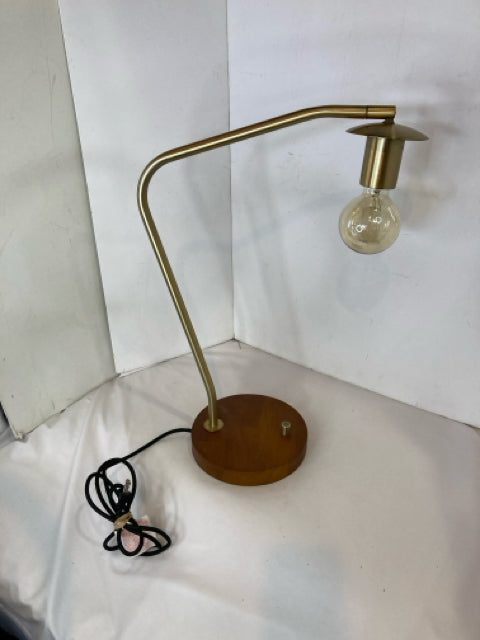 Brown/Amber Lamp