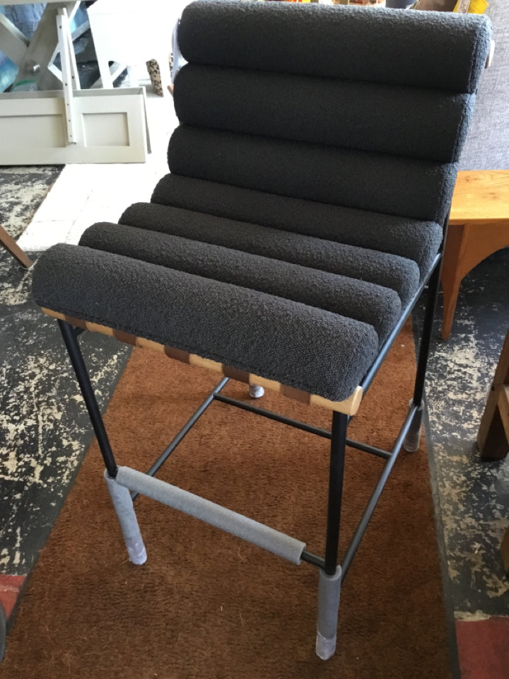 Havenly Barstool/Bar Stool 45GHEPMD