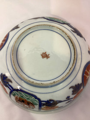 Imari Ware Octagonal Blue/Brown Ceramic Bowl