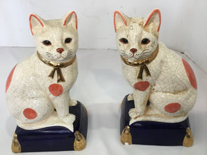 Vintage White/Pastel Porcelain Cat Figurine