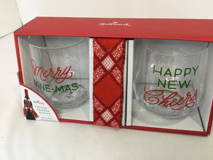 Christmas Red/Green Glass Glasses Pair Holiday Item