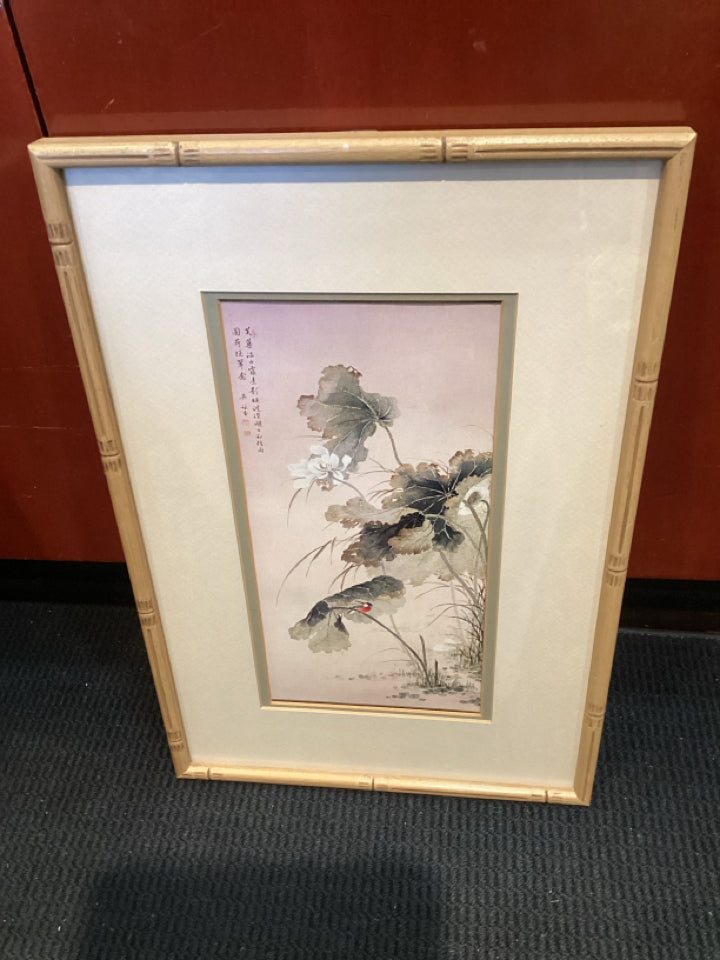 Chinese Multi-Color Floral Framed Art