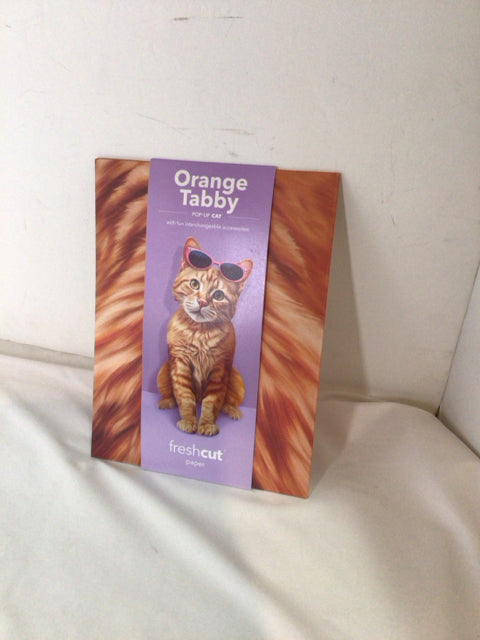 Pop-Up Brown Paper Dog 3D Card