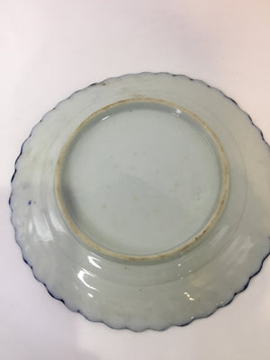 Oriental White/Blue People Plate