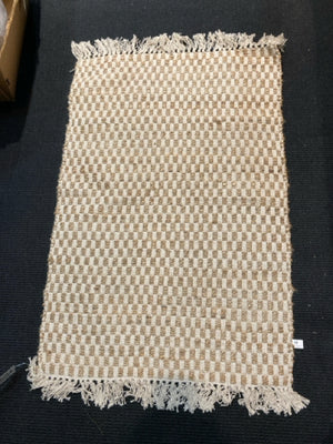 Jute Brown/Cream Rug