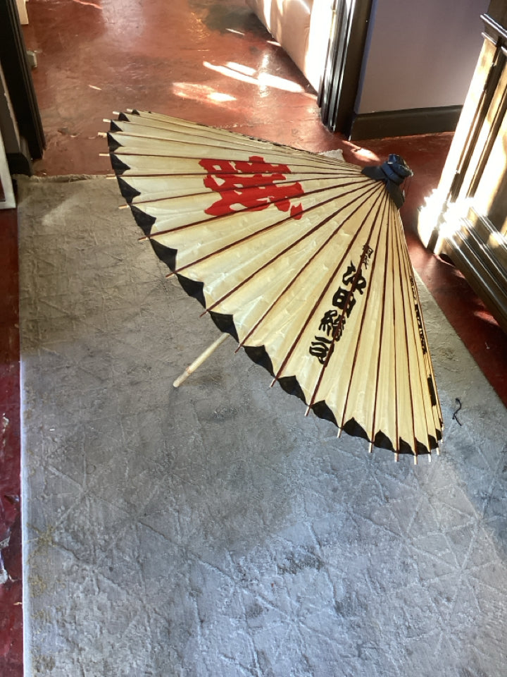 Oriental Brown/White Paper Umbrella