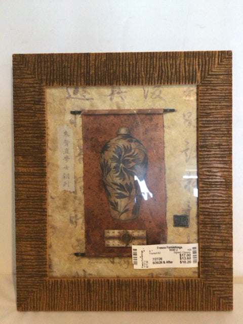 Signed Chinese Brown/Blue Urn Framed Art