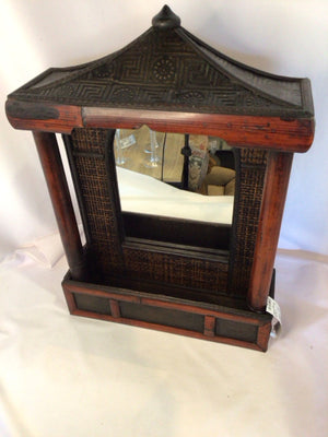 Oriental Brown Bamboo Shelf on Bottom Mirror