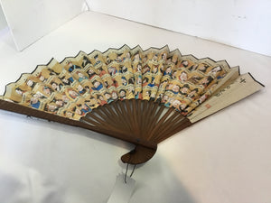 Japanese Brown/Multi Wood/Paper Hand Fan