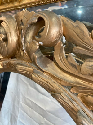 Ornate Gold Resin Arched As Is Mirror