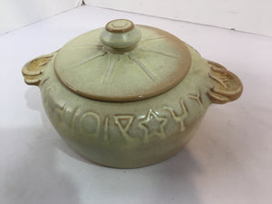 FRANKOMA Vintage Gold Pottery Round Lidded Baking Dish