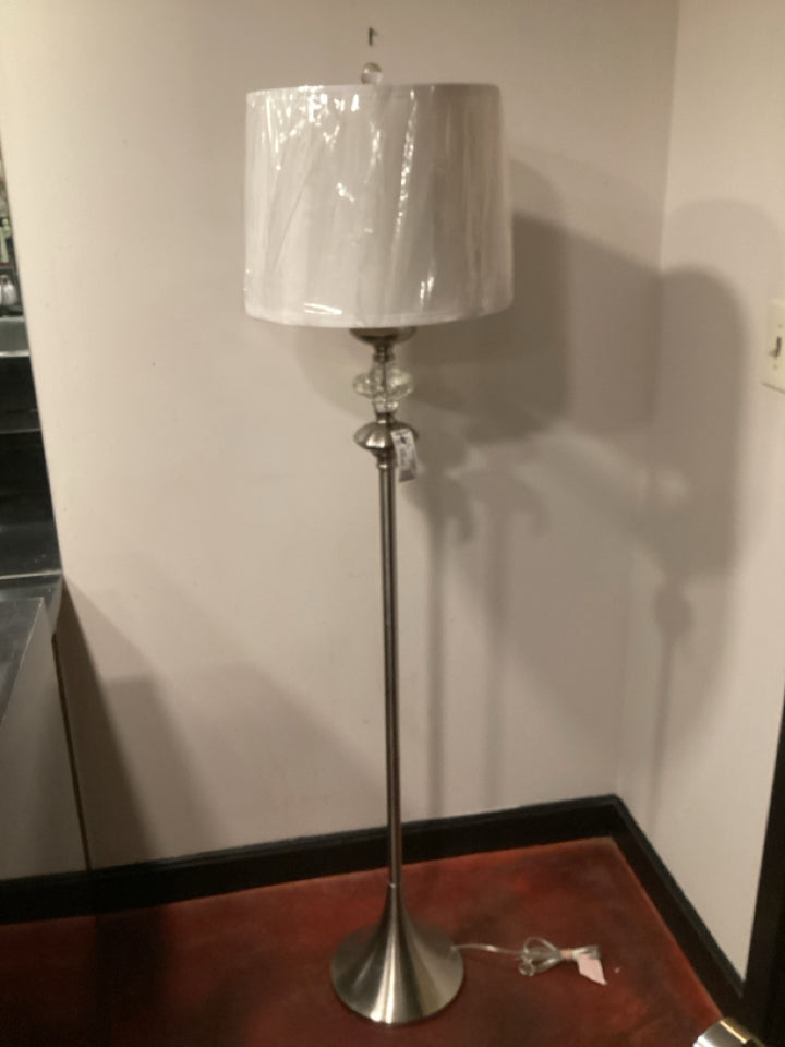 Floor Silver Metal Lamp