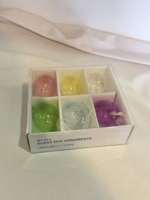 Eddie Bauer Vintage Pastel Blown Glass Eggs Set of 6 Holiday Item