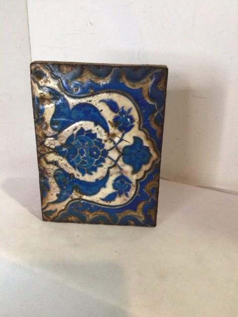 Sid Dickens Tile Ceramic Brown/Blue Wall Decoration Art