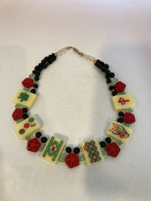 Vintage Red/Multi Necklace