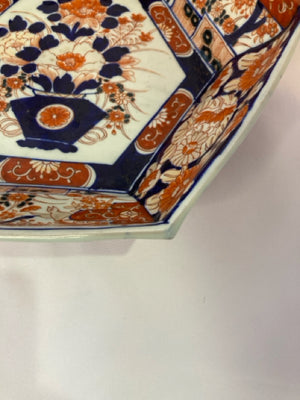 Imari Ware Blue/Gold Ceramic Bowl