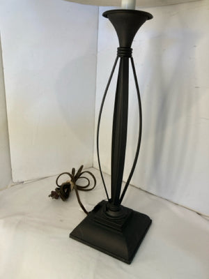 Black Metal Lamp