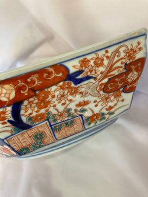 Imari Ware Blue/Gold Ceramic Bowl