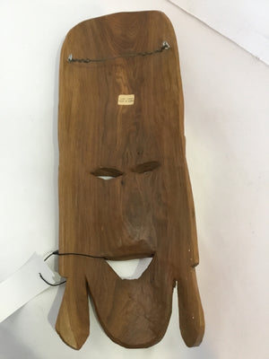 African Brown Wood Tribal Mask